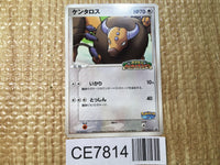 CE7814 Tauros - PROMO 049/PCG-P Pokemon Card TCG Japan