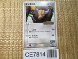 CE7814 Tauros - PROMO 049/PCG-P Pokemon Card TCG Japan
