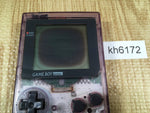 KH6172 With Defects - GameBoy Pocket Clear Purple Console Japan