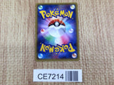 CE7214 Rhyperior R XY5GV 032/070 Pokemon Card TCG Japan