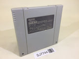 SJ7744 Super Game Boy GameBoy SNES Super Famicom Japan