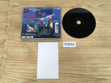 Starblade Alpha PS1 Japan - FH9564