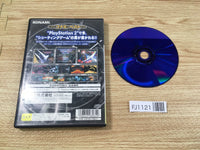 FJ1121 Gradius 3 & 4 fukkatsu no shinwa The Best PS2 Japan