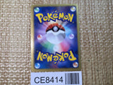 CE8414 Victini - BTV 001/021 Pokemon Card TCG Japan
