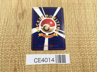 CE4014 Misty's Staryu PROMO korokoro 120 Pokemon Card TCG Japan