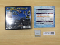 UE8093 Monster Hunter 3 Try G BOXED Nintendo 3DS Japan