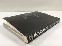 AAA1332 Kingdom Vol.8 Japanese Manga