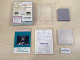 X Ekkusu BOXED GameBoy Game Boy Japan - UE3380
