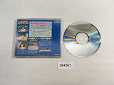 Jantei Monogatari CD ROM 2 PC Engine Japan - DK4561