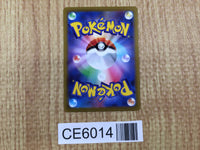 CE6014 Delphox V SR s11 101/100 Pokemon Card TCG Japan
