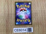 CE6014 Delphox V SR s11 101/100 Pokemon Card TCG Japan