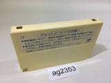 Doraemon NES Famicom Japan - AG2353