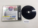 Bomberman PS1 Japan - FH4394