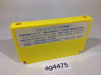 ag4475 Lunar Pool Ball NES Famicom Japan