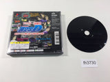 Initial D PS1 Japan - FH3730