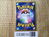 CE8614 Rhyhorn Common e4 053/088 Pokemon Card TCG Japan