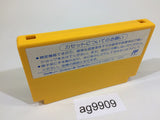 FC Genjin Bonk's Adventure NES Famicom Japan - AG9909