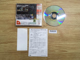 GODZILLA GENERATIONS Dreamcast Japan - FH8608