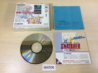 DK6506 Snatcher SUPER CD ROM 2 PC Engine Japan