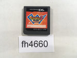 FH4660 Inazuma Eleven 3 Bomber Nintendo DS Japan
