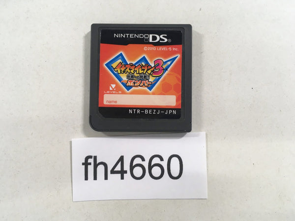FH4660 Inazuma Eleven 3 Bomber Nintendo DS Japan