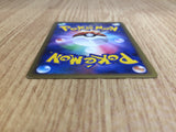 CE6614 Marill C L1SS 024/070 mirror Pokemon Card TCG Japan