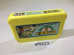 AF9223 Pocket Saurus Jyuouken no Nazo NES Famicom Japan