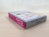 X Ekkusu BOXED GameBoy Game Boy Japan - UE3380