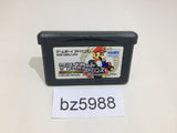 bz5988 Mario Kart Advance GameBoy Advance Japan