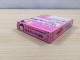 Chibi Maruko Chan Maruko Deluxe Theatre BOXED GameBoy Game Boy Japan - UE5749