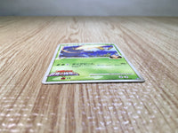 CE7414 Heracross - MRP09 002/022 Pokemon Card TCG Japan