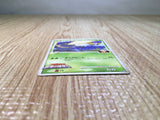 CE7414 Heracross - MRP09 002/022 Pokemon Card TCG Japan