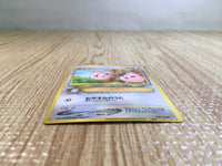 CE6214 Igglybuff - OP1 174 Pokemon Card TCG Japan