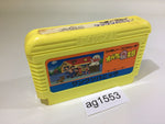 AG1553 Obake no Q Taro Wan Wan Panic NES Famicom Japan