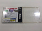 Bomberman PS1 Japan - FH4394