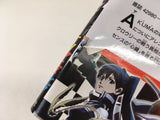 AAA1542 D.Gray-man Vol.5 Japanese Manga