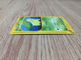 CE8814 Chikorita - E1 005/029 Pokemon Card TCG Japan