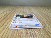 CE7814 Tauros - PROMO 049/PCG-P Pokemon Card TCG Japan