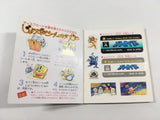 DK7903 Metroid BOXED Famicom Disk Japan