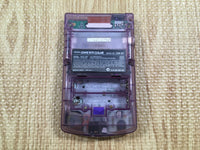 KH6008 With Defects - GameBoy Color Clear Purple Game Boy Console Japan