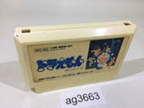 Doraemon NES Famicom Japan - AG3663