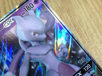 CE7014 Mewtwo GX - SML 025/051 Pokemon Card TCG Japan