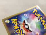 CE4614 Falkner TM 01 - VS 103/141 Pokemon Card TCG Japan