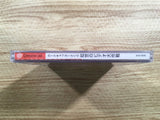 Cardcaptor Sakura Tomoyo no Video Daisakusen Dreamcast Japan - FH5786
