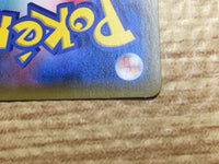 CE2319 Mawile GX SR SM10a 058/054 Pokemon Card TCG Japan