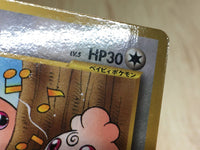 CE6214 Igglybuff - OP1 174 Pokemon Card TCG Japan