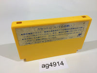 ag4914 Bomberman II 2 NES Famicom Japan