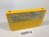 ag4914 Bomberman II 2 NES Famicom Japan