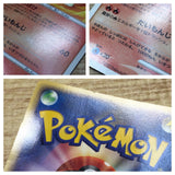 CE2760 Ninetales R DP2 DPBP#040 Pokemon Card TCG Japan