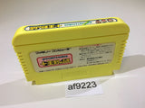 AF9223 Pocket Saurus Jyuouken no Nazo NES Famicom Japan